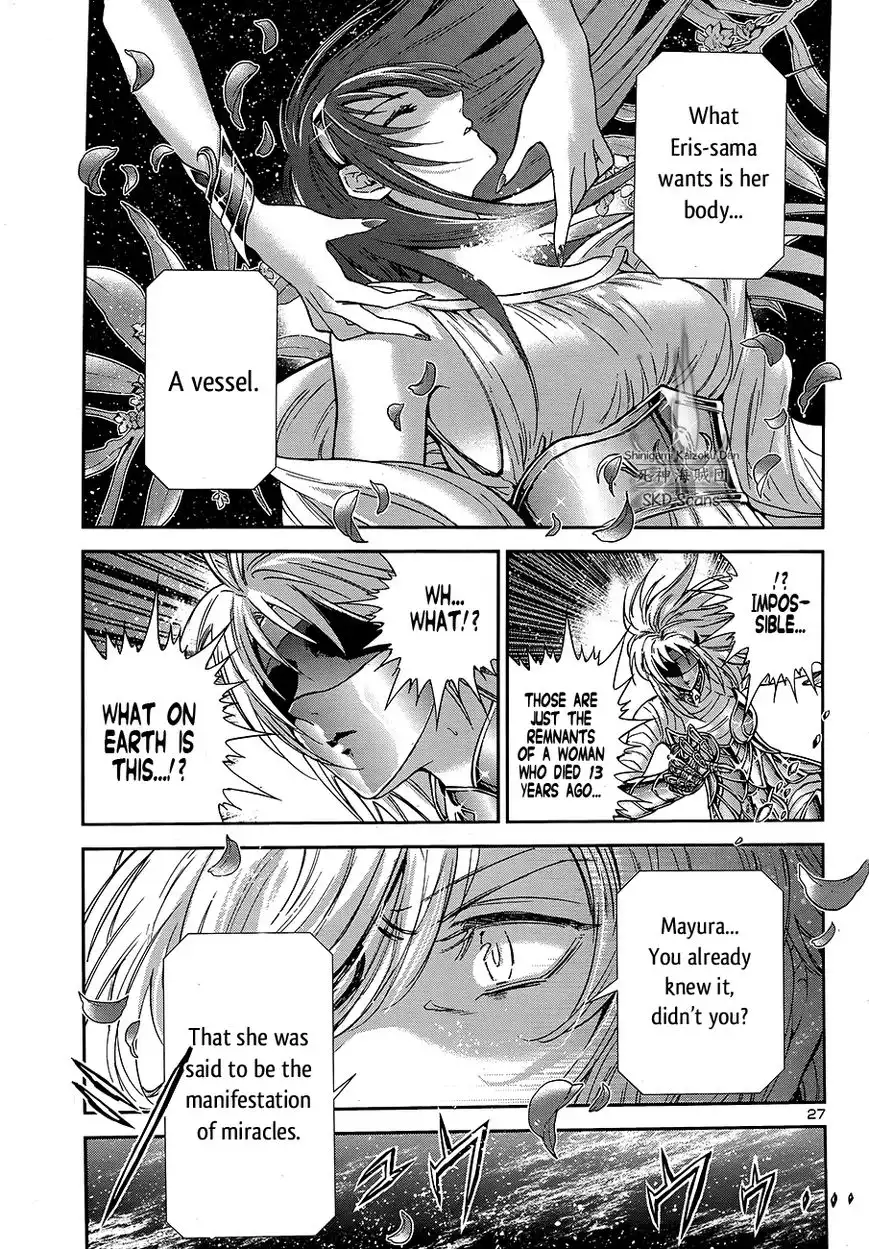 Saint Seiya - Saintia Shou Chapter 45 26